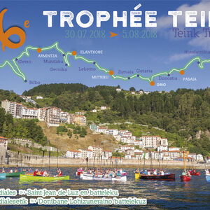 TEINK 2018, les inscriptions sont ouvertes