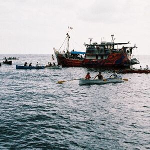 Ur-ikara 2002 : photo 178/328