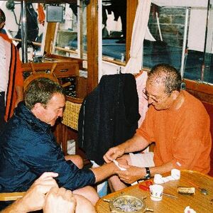 Ur-ikara 2002 : photo 218/328