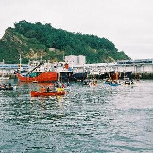 Ur-ikara 2002 : photo 221/328